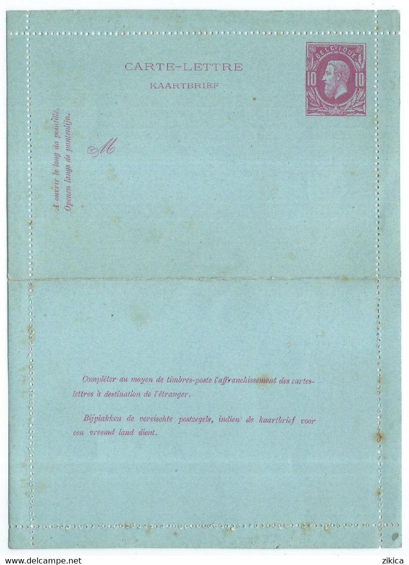 Belgium Postal Stationery,Letter Cover UNUSED - Briefumschläge