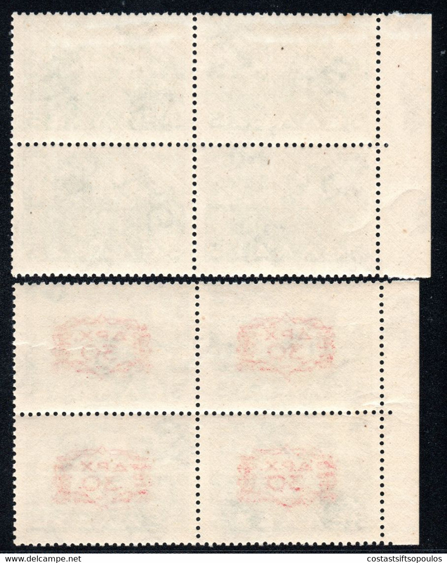 767.GREECE,1942 5 DR,1947 30 DR/5 DR.NAVOLION INSTEAD OF NAFPLION,MNH - Variétés Et Curiosités