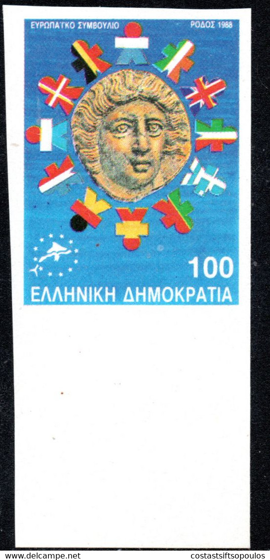 768.GREECE,1988 100 DR.COIN OF RHODES ,IMPERF.MNH - Variétés Et Curiosités