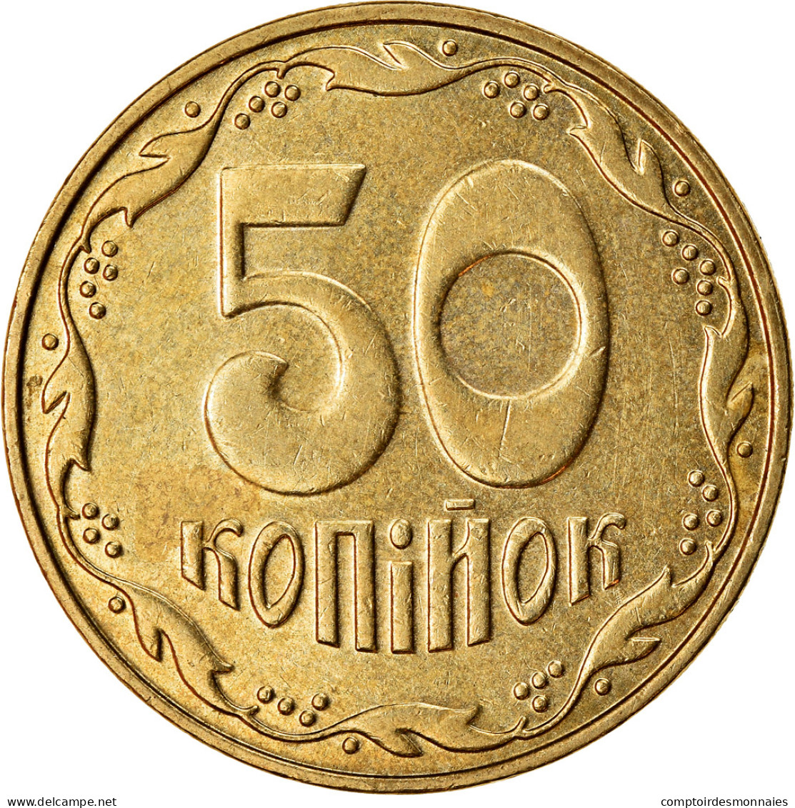 Monnaie, Ukraine, 50 Kopiyok, 2007, Kyiv, TTB, Aluminum-Bronze, KM:3.3b - Ukraine