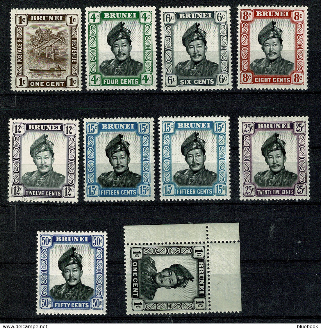 Ref 1540 -  Brunei 10 Early Mainly Mint & Used Stamps - Brunei (...-1984)
