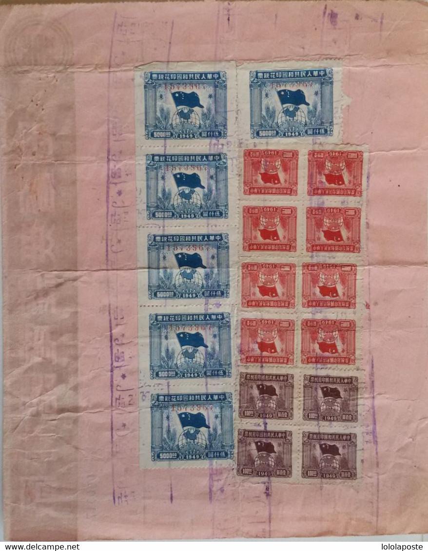 CHINE - CHINA - SUPERBE Document Avec 18 Timbres Fiscaux De 38400 YUANS - 2 Photos Recto-verso - Cartas & Documentos