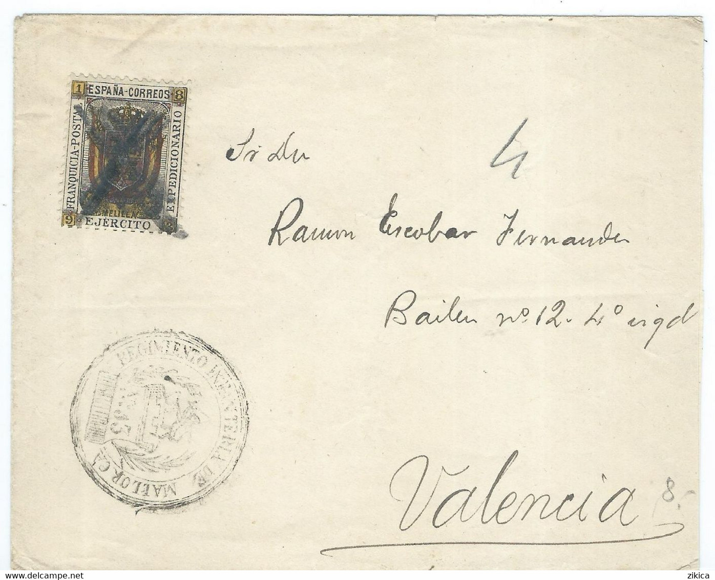 Spain ESPAGNE / FRANQUICIA - TIMBRE MILITAIRE Du CORPS EXP De MELILLA (AFRIQUE) RARE Sur ENVELOPPE Valencia - Franchise Militaire