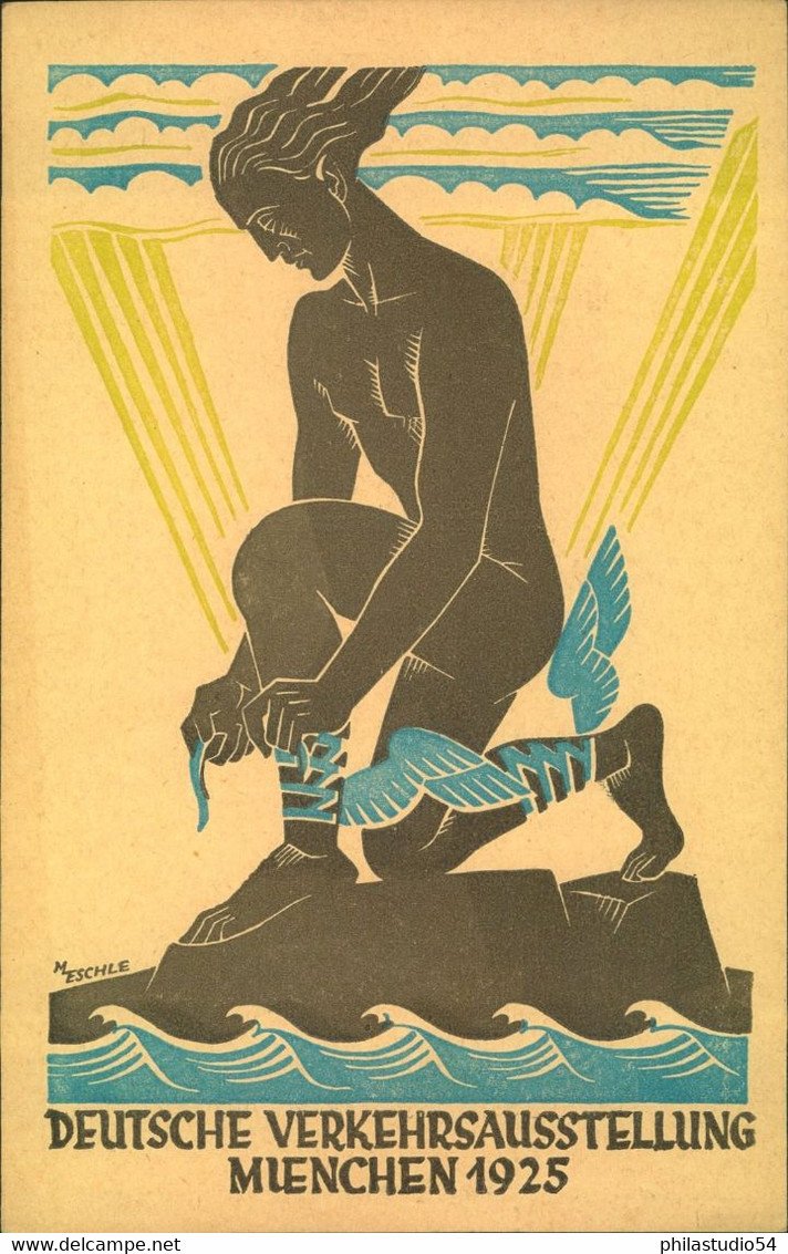 1925,  Privatganzsachenkarte Zur DEUTSCHEN VERKEHRSAUSSTELLUNG - Sonstige & Ohne Zuordnung
