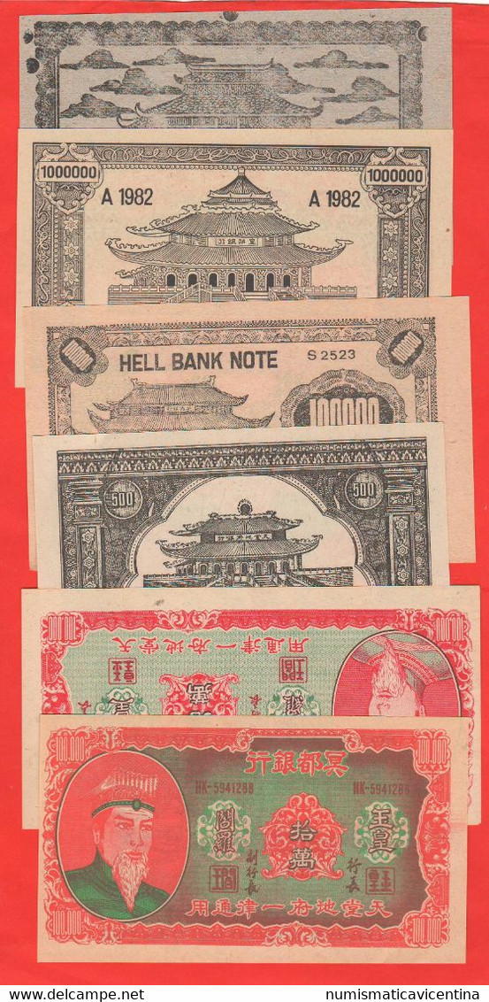 Cina China 12 Hell Bank Note Hell Money  冥幣, 陰司紙, 紙錢 O 金紙 NO Legal X Cerimonie Vs Ai Defunti - Sonstige – Asien