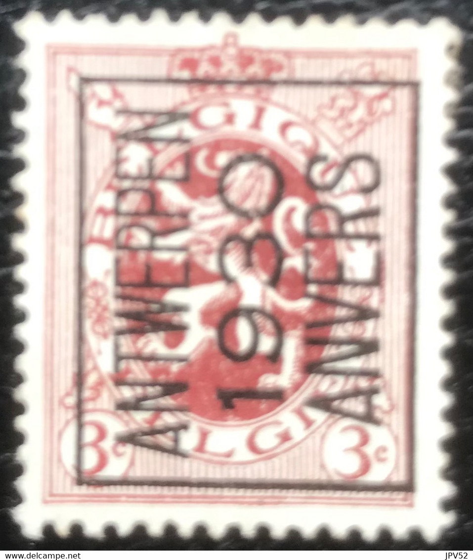 België - Belgique - C8/27 - MH - 1930 - Michel 255VI - Heraldieke Leeuw - Tipo 1922-31 (Houyoux)