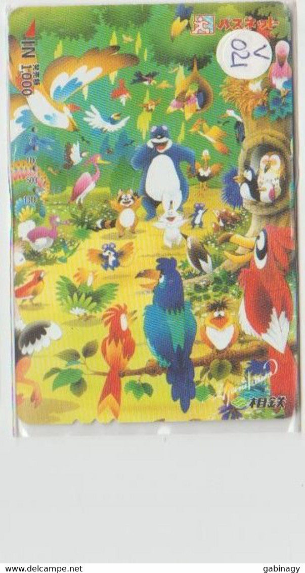 OWL - JAPAN - V021 - PREPAID - BIRDS - Owls