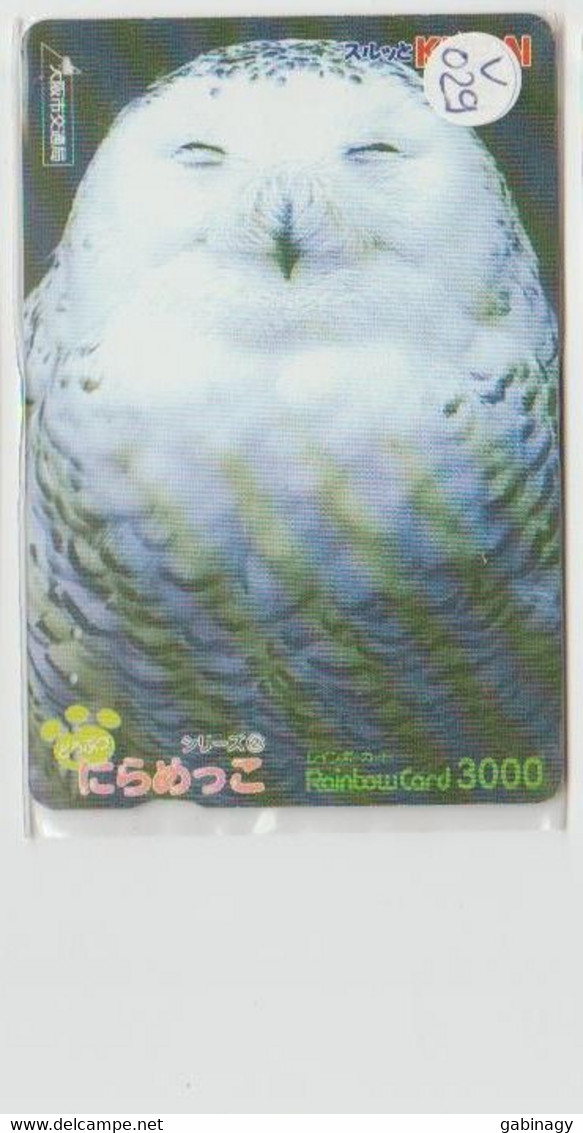 OWL - JAPAN - V029 - PREPAID - Búhos, Lechuza