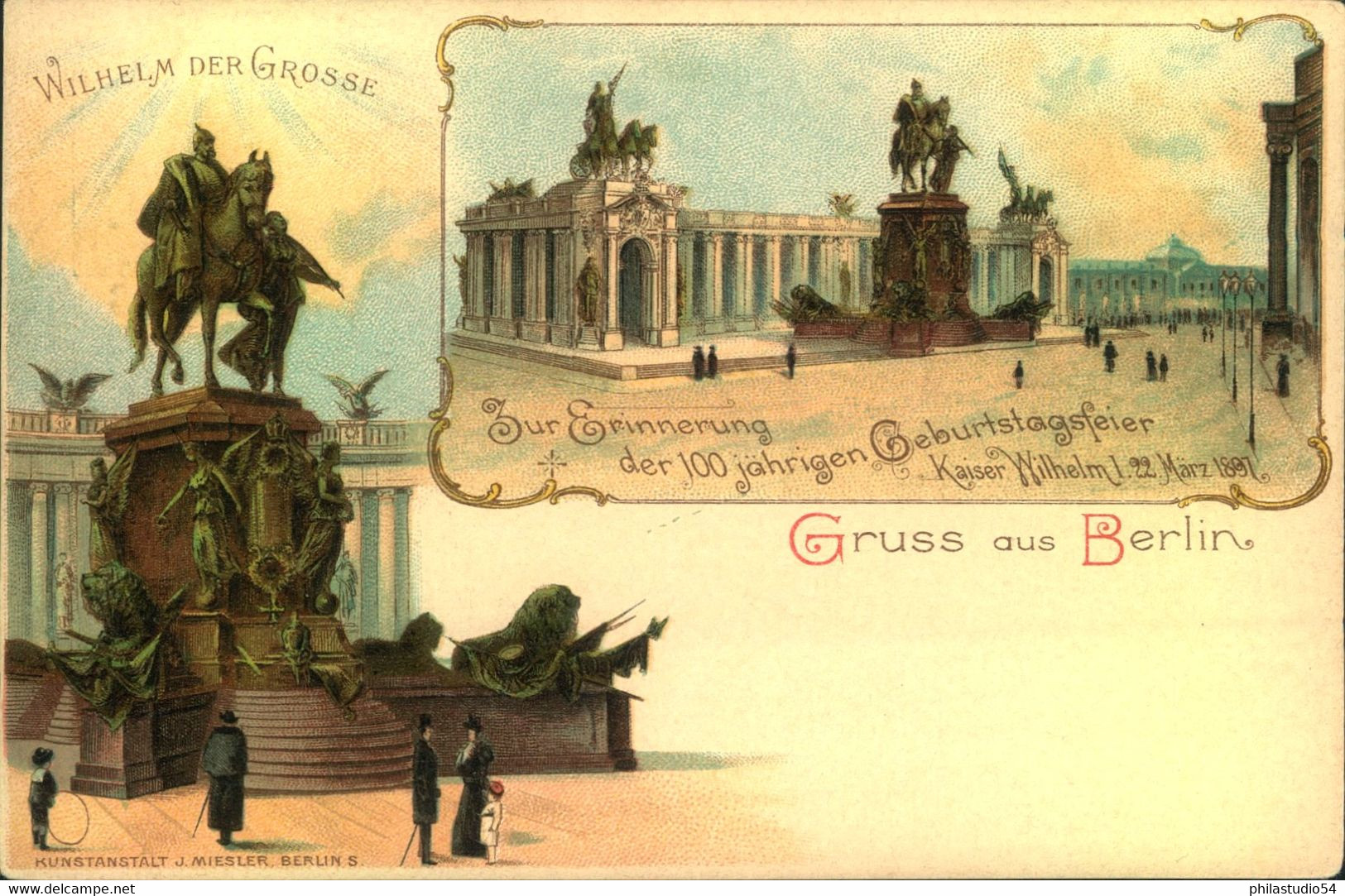 1897, Privatganzsachenkarte  "Gruss Aus Berlin" Ab Berkin N 5 - Sonstige & Ohne Zuordnung