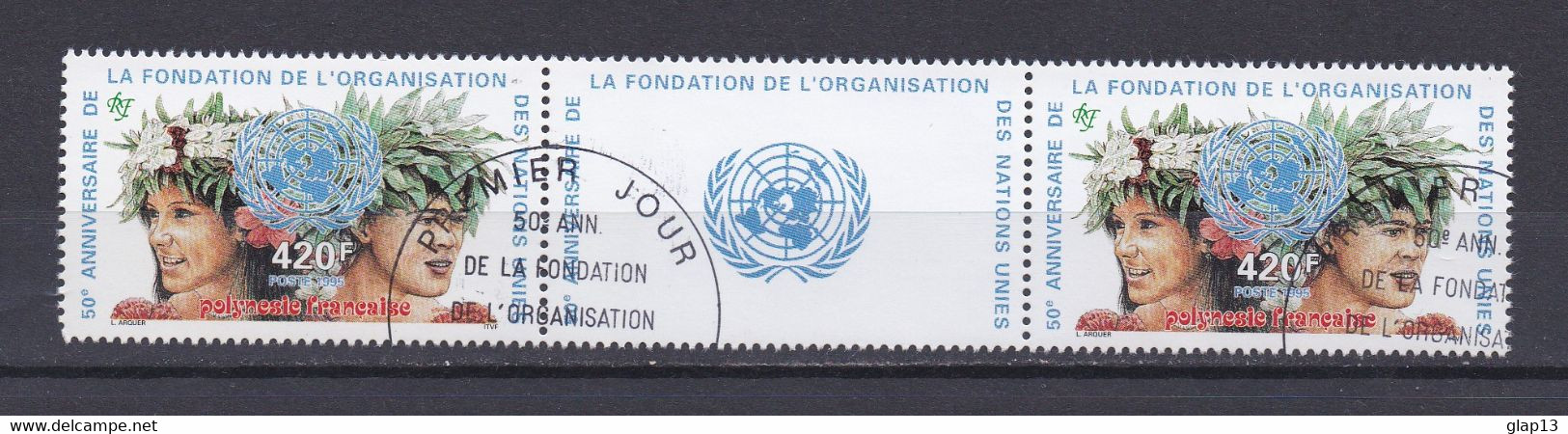 POLYNESIE 1995 TIMBRE N°493A OBLITERE NATIONS-UNIES - Used Stamps