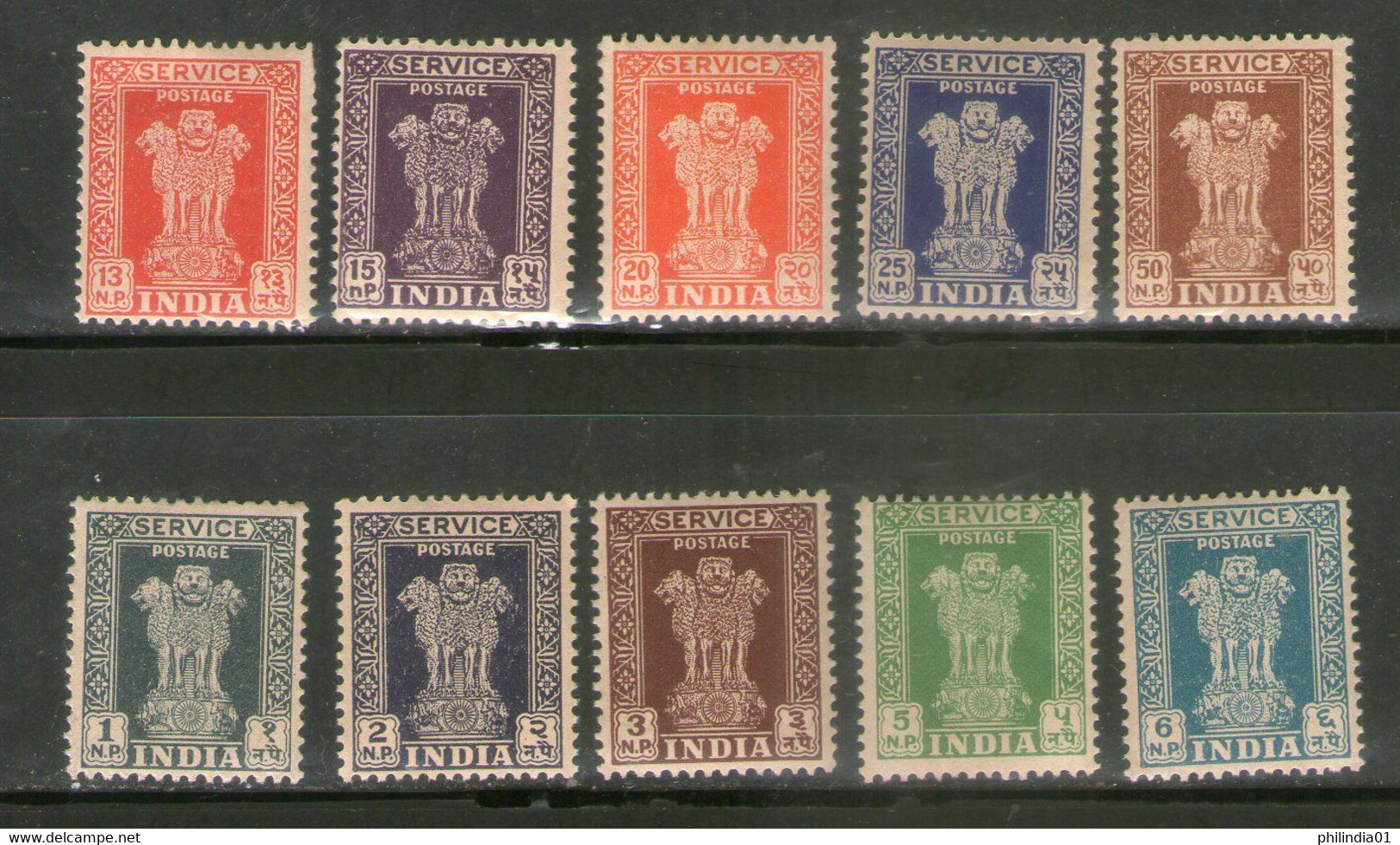 India 1957 Service Series WMK-STAR Phila-S180-189 10V MNH # 1143 - Timbres De Service