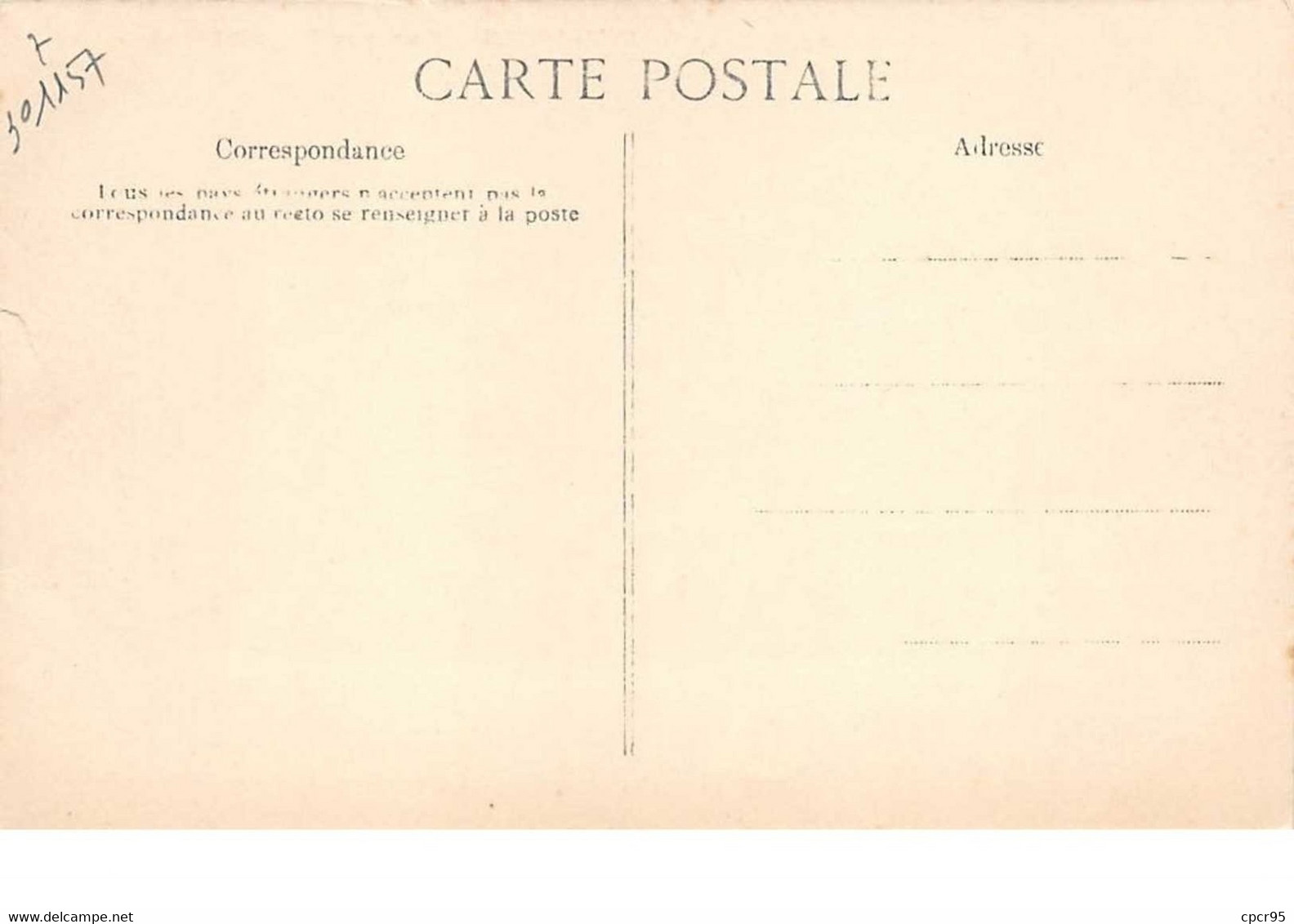 Sénégal . N° 51666 . Saint Louis .edition Fortier  N°  62 . Caserne Rogniat Sud - Senegal