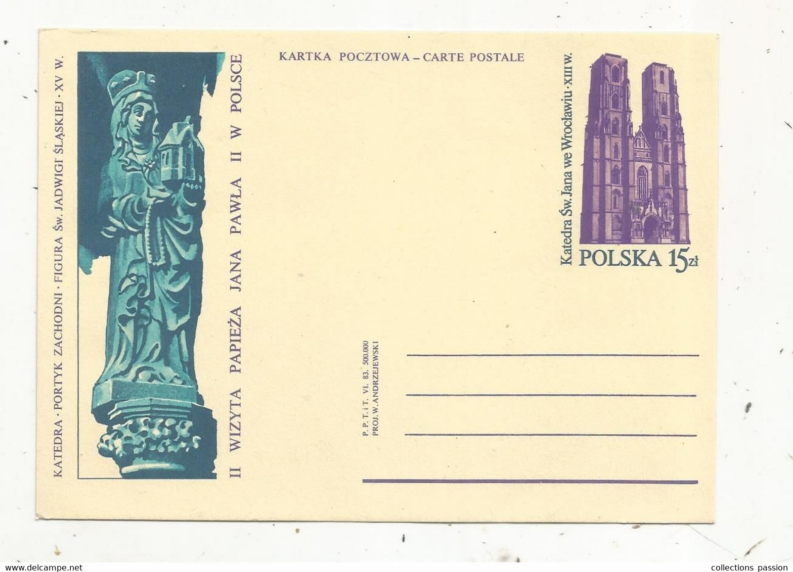 Entier Postal , POLOGNE , POLSKA , 1983, II WIZYTA PAPIEZA JANA PAWLA II W POLSCE, Katedra , Portuk Zachodni - Postwaardestukken