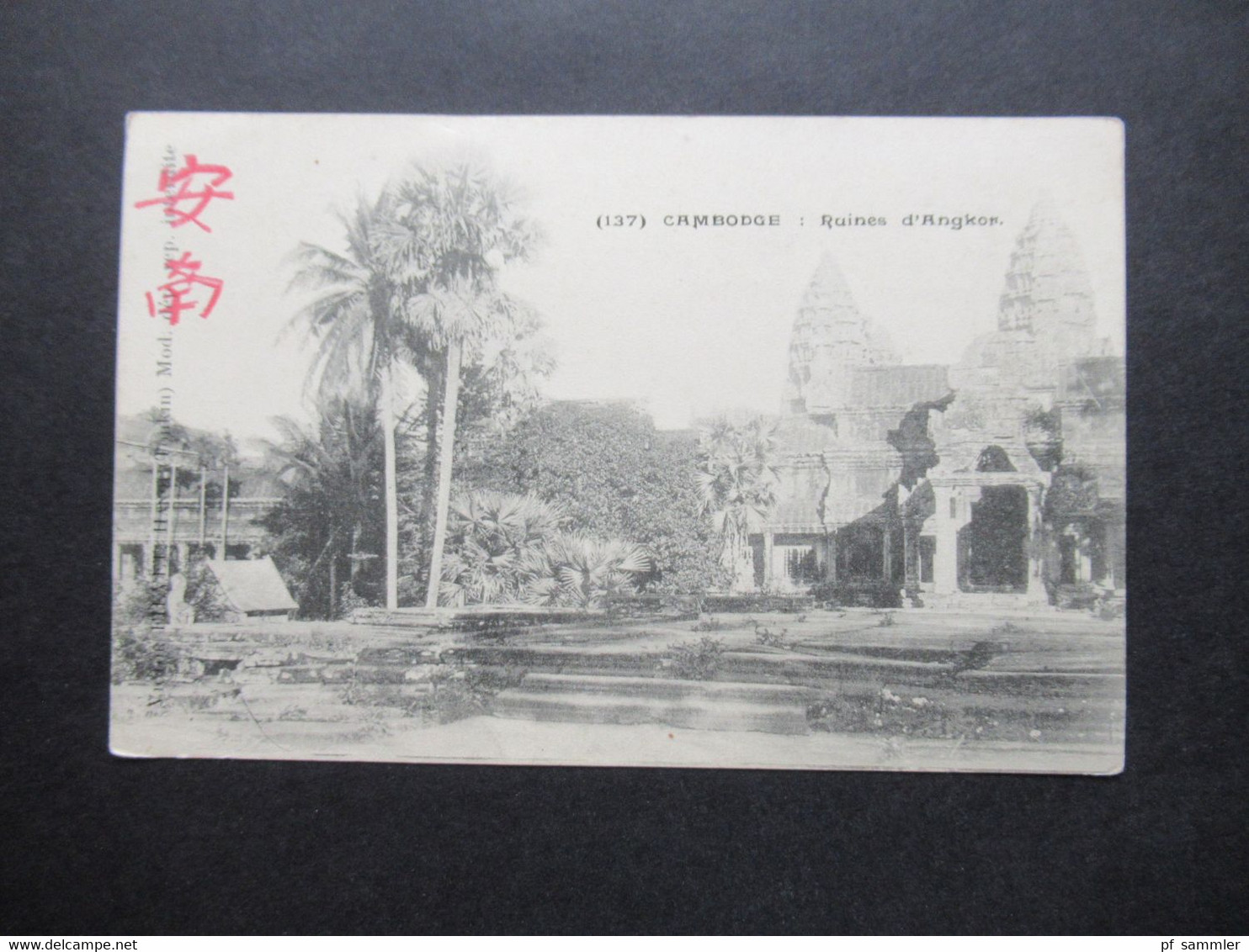 Asien Kambodscha / Cambodge Alte AK Um 1900 Ruines D'Angkor - Cambodja