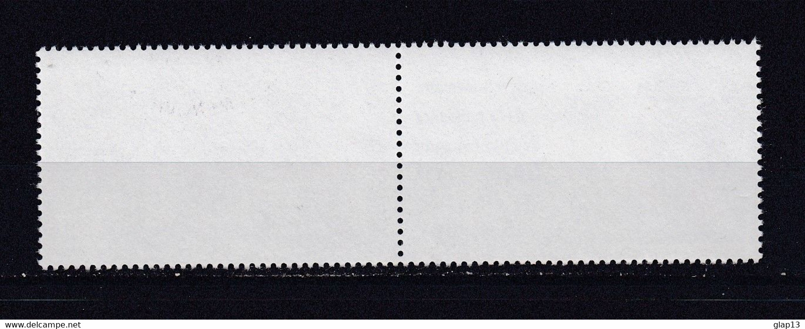 POLYNESIE 1998 TIMBRE N°564 OBLITERE TABLEAU DE GAUGUIN - Used Stamps