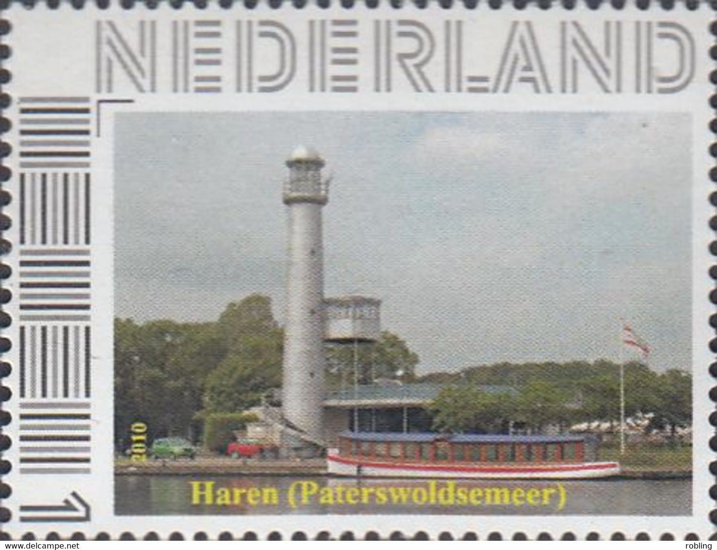 Netherlands 2010 Lighthouse  Haren (Paterswoldsemeer) PostNL1 - Faros