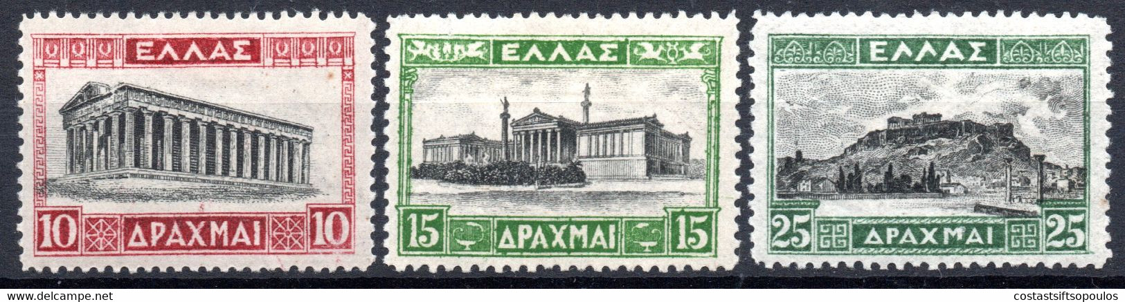 769.GREECE.1927 LANDSCAPES HELLAS 467-480,SC.321-334 MH 4 SCANS - Unused Stamps