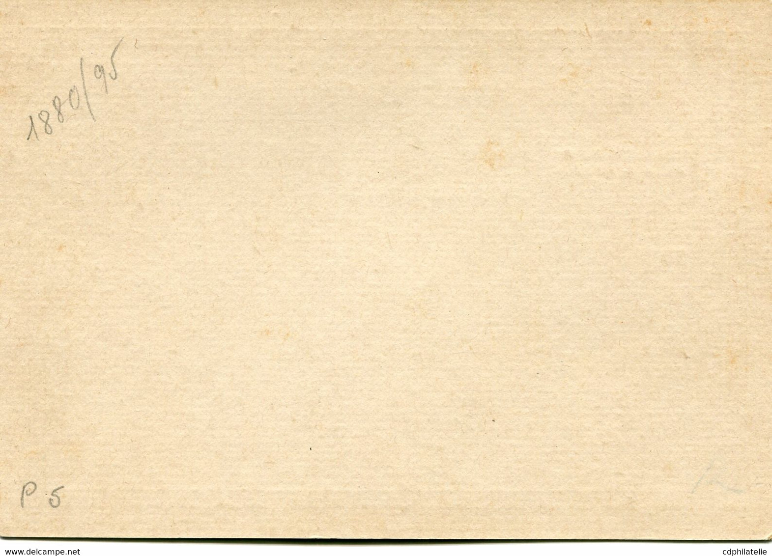 HONG KONG ENTIER POSTAL NEUF - Postal Stationery