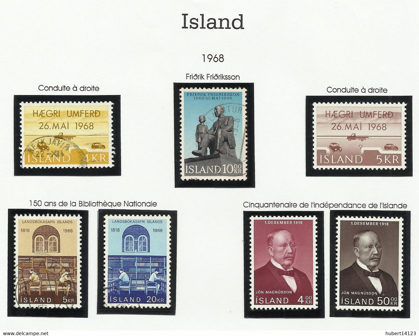 ISLANDE 1968  N° 370 à 380 - Other & Unclassified