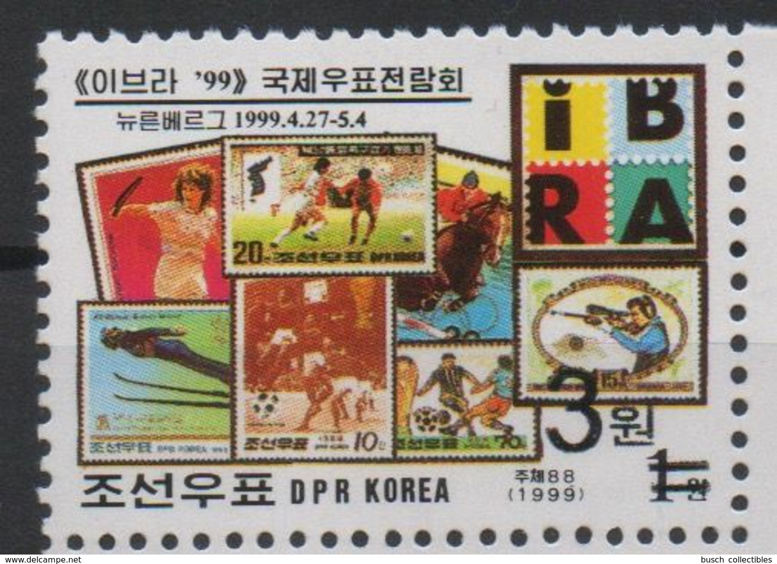 North Korea Corée Du Nord 2006 Mi. 5068 Surchargé OVERPRINT IBRA Sport Tennis Football Soccer Fußball Calcio Futebol - Tennis