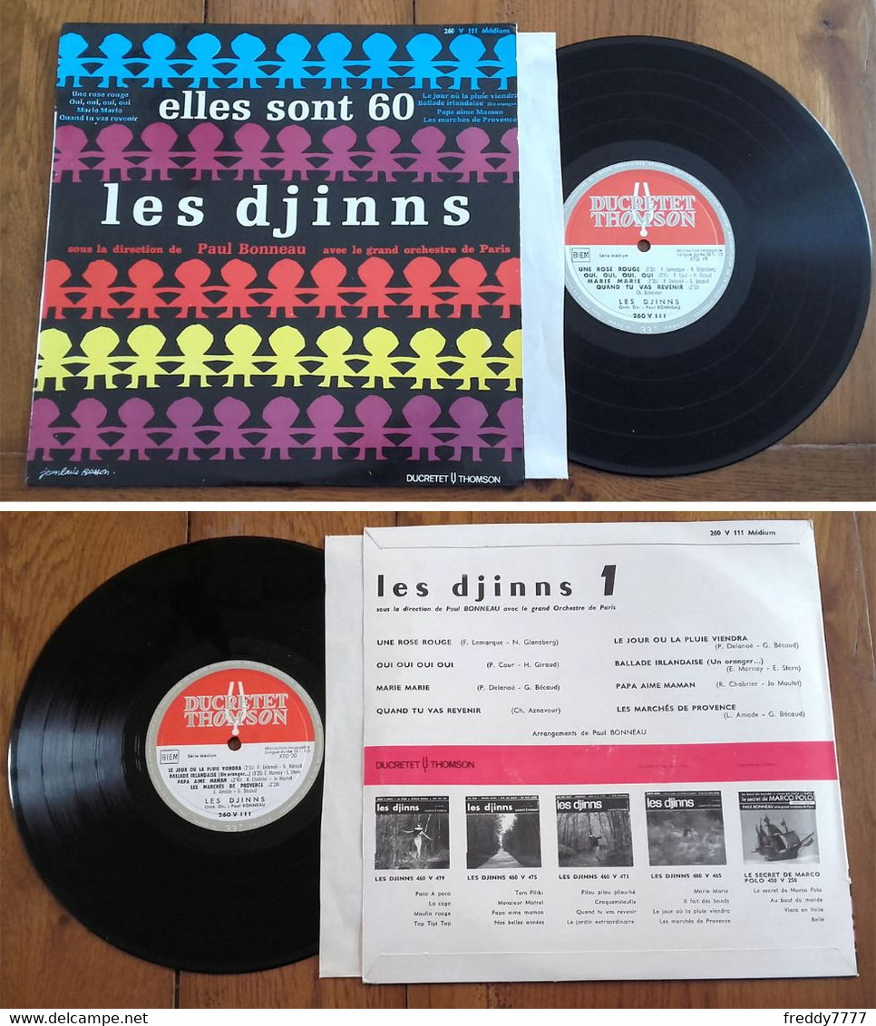 RARE French LP 25CM 33 RPM BIEM (10") LES DJINNS (1960) - Verzameluitgaven