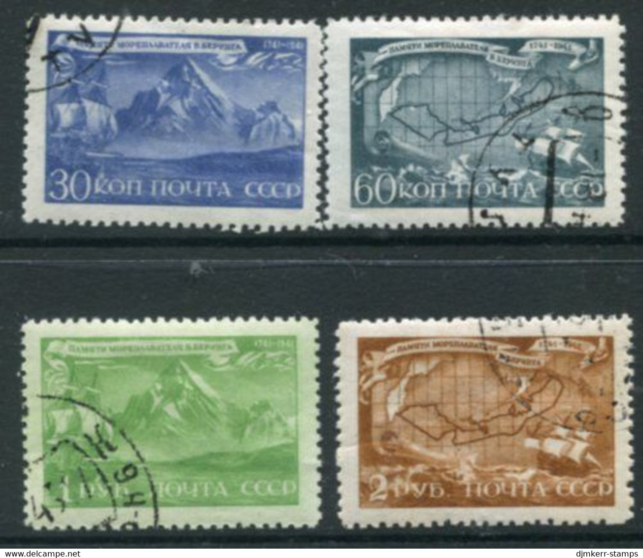 SOVIET UNION 1943 Bering Bicentenary Used.  Michel 856-59 - Oblitérés