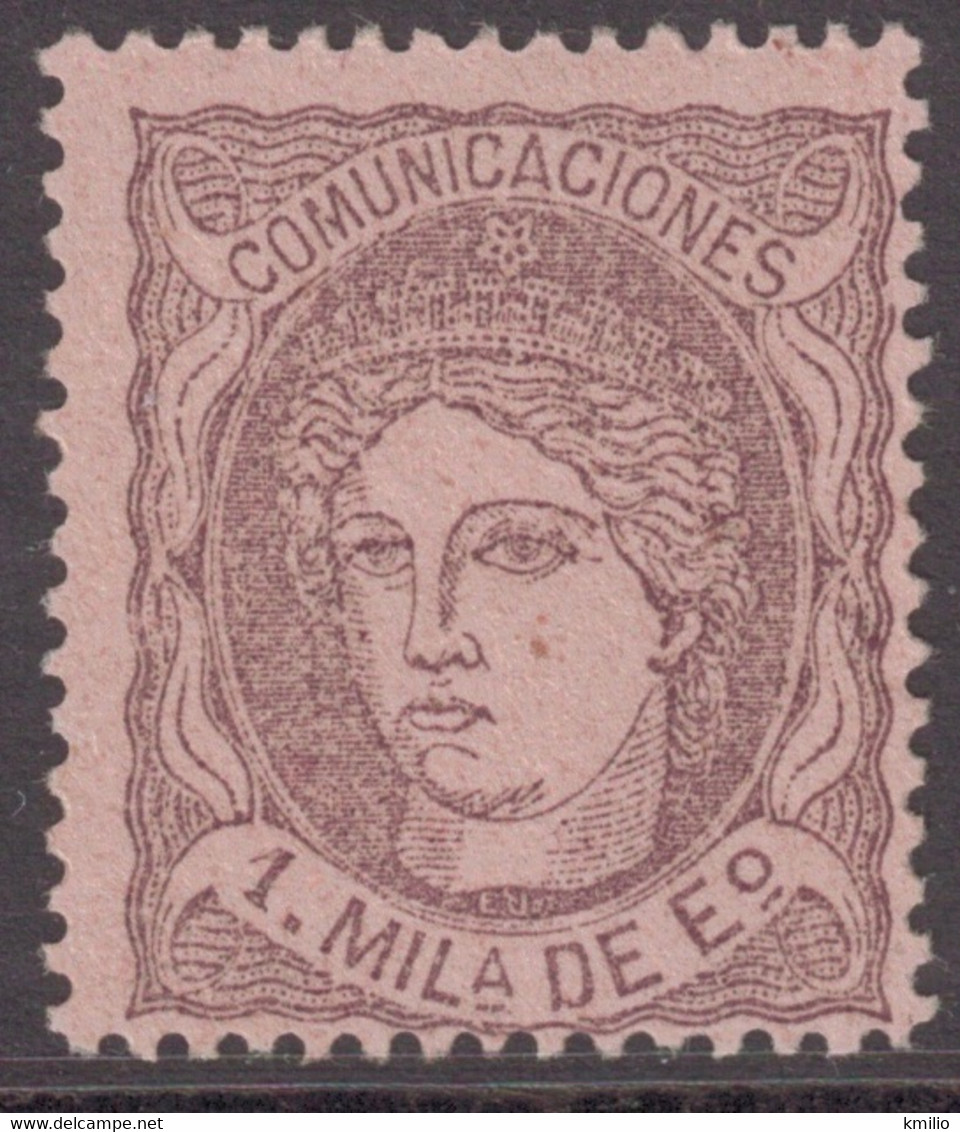 Edifil 102(*) 1 Milésima Nuevo - Unused Stamps