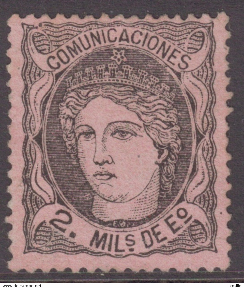 Edifil 103(*) 2 Milésimas Nuevo - Unused Stamps