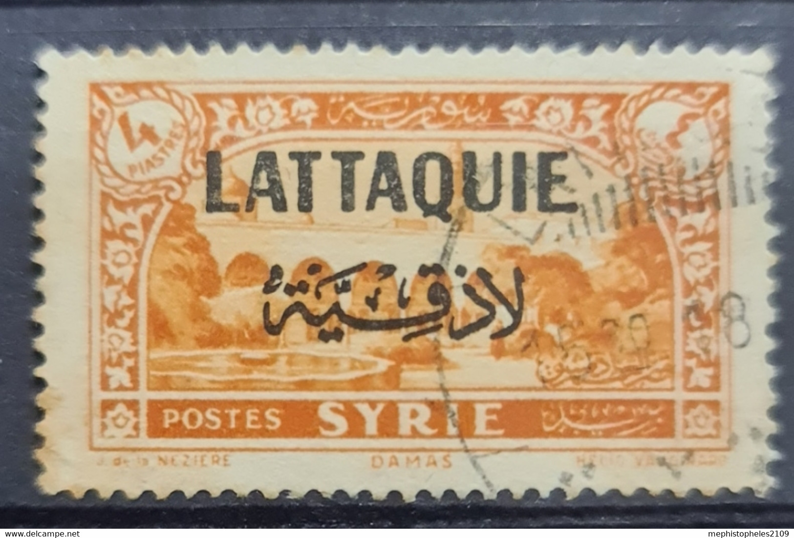 LATTAQUIE 1931 - Canceled - YT 11 - Used Stamps