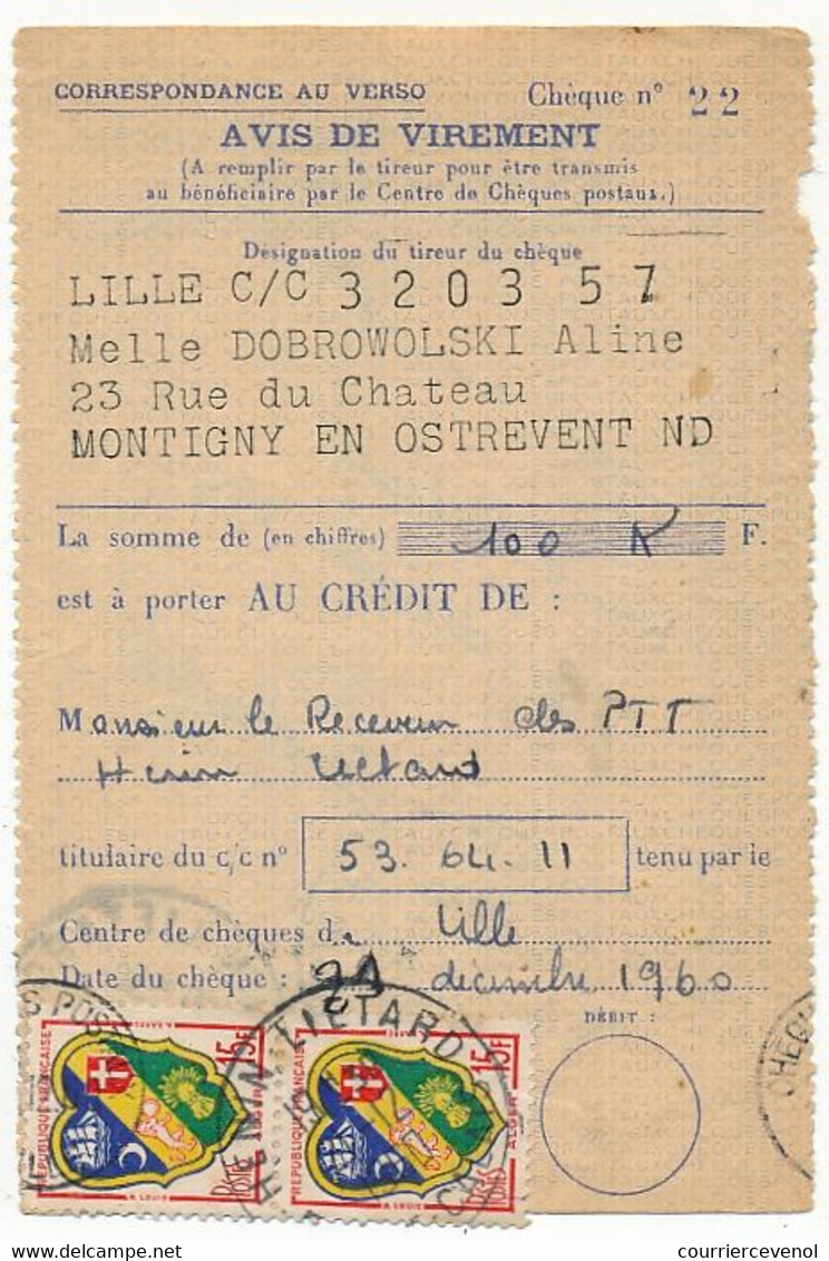 FRANCE => Talon Avis De Virement, Affr. 15F Alger X2, Oblitéré Hénin-Liétard 21/12/1960 - Lettres & Documents