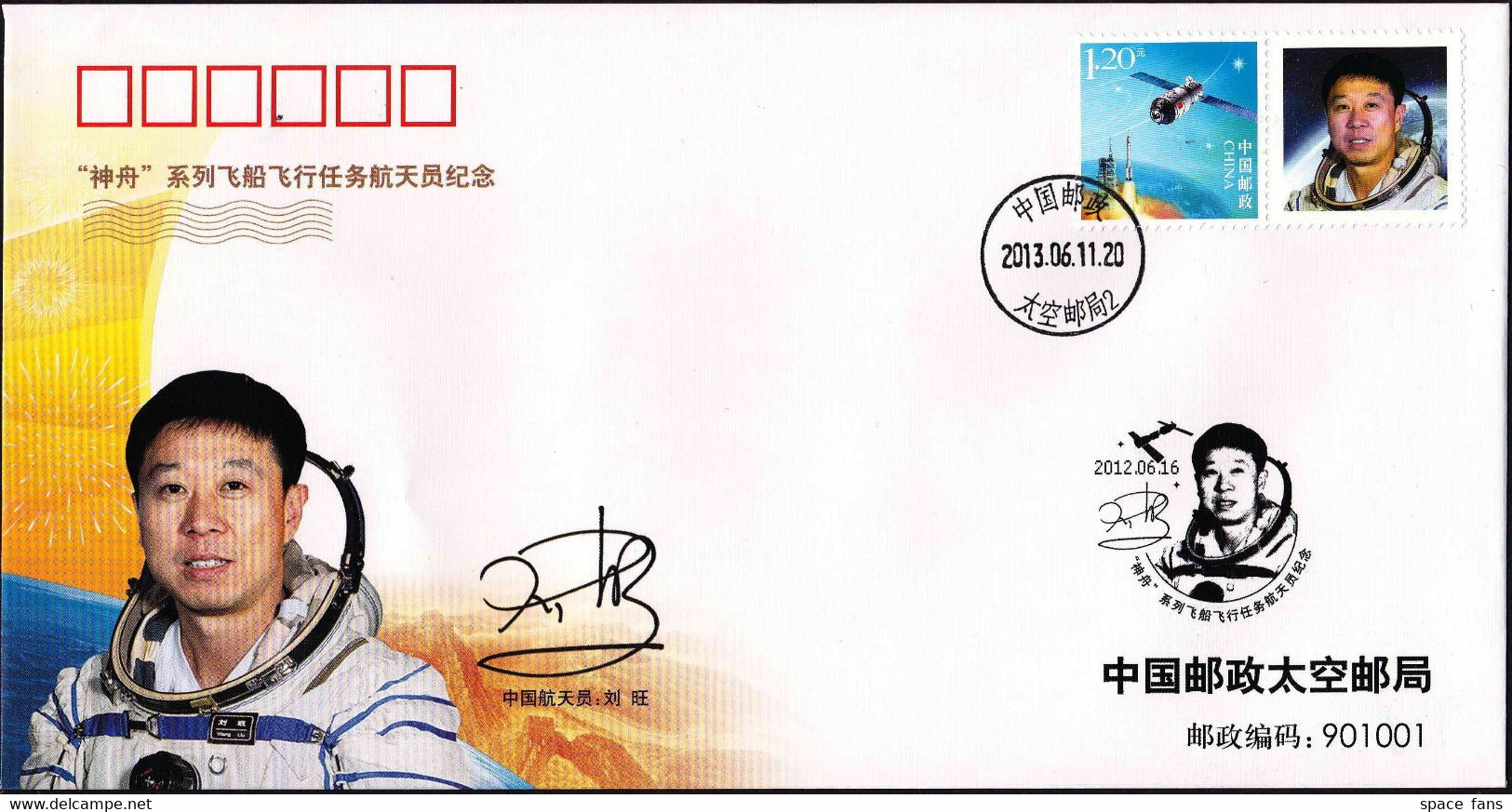 CHINA 2014-T9 Chang'E-3-First Landing Of Chinese Lunar Probe On Moon Stamps Space Full Sheet S/S - Sonstige & Ohne Zuordnung