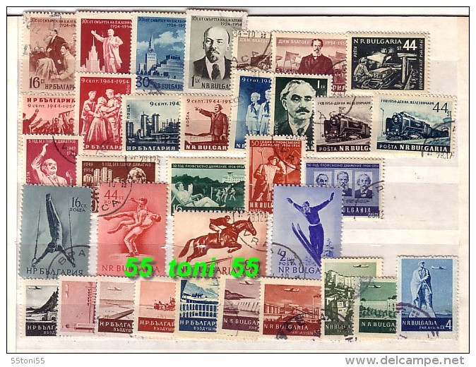 1954 Complete  - Used/oblitere(O) Yvert Nr 785A/805 + P.A.60/69  BULGARIA / Bulgarie - Komplette Jahrgänge