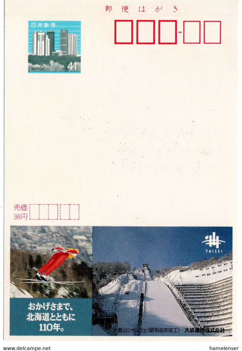57753 - Japan - 1992 - ¥41 GAKte "110 Jahre Hokkaido / Olympia-Sprungschanze Sapporo" - Hiver 1972: Sapporo