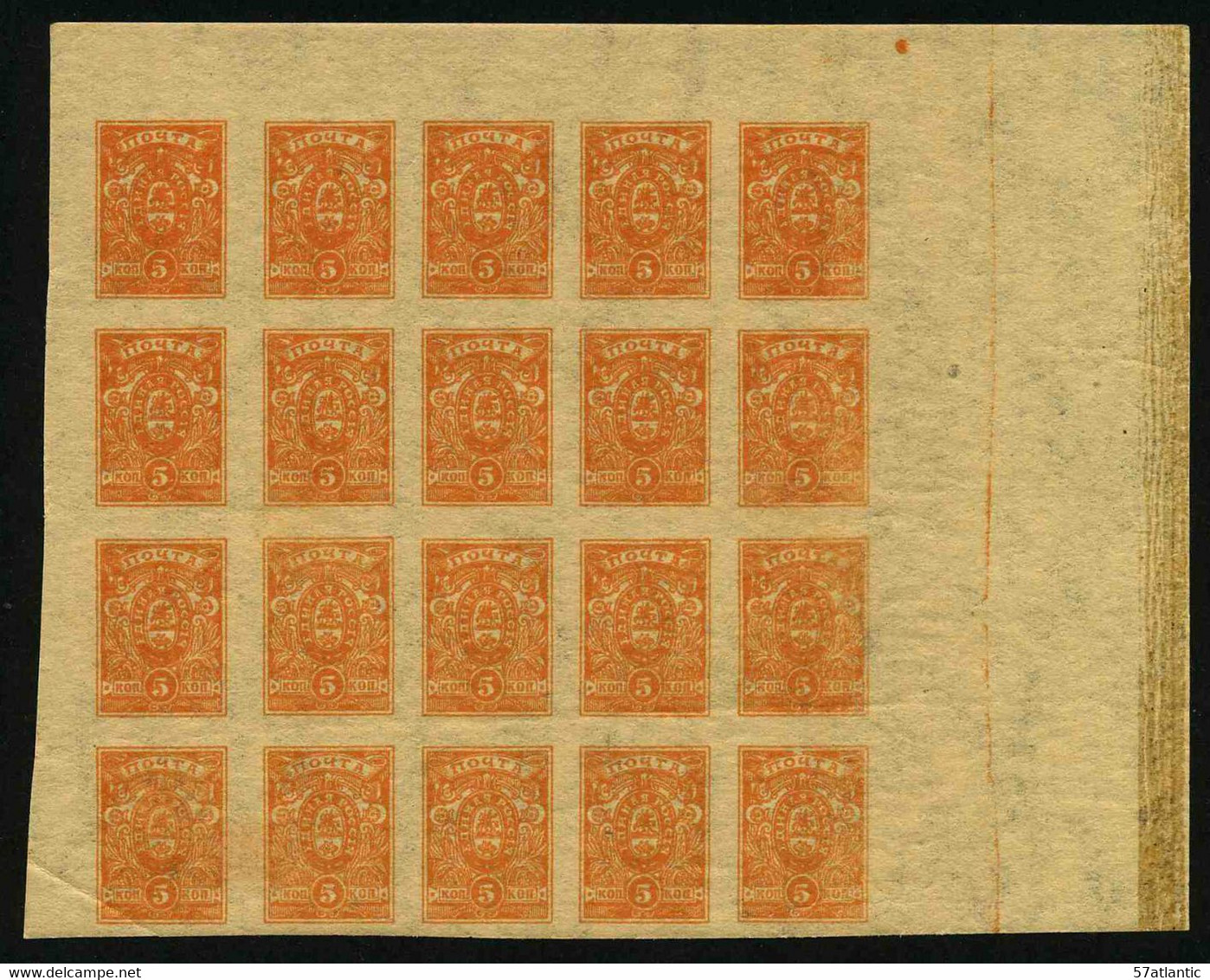 RUSSIE - ARMEES DE LA RUSSIE DU SUD - YT 34 ** - BLOC DE 20 TIMBRES NEUFS ** - Armada De Rusia Del Sur