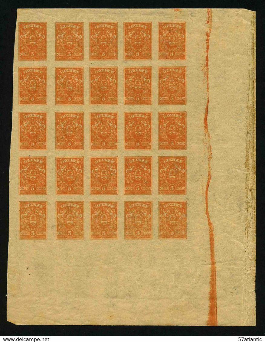 RUSSIE - ARMEES DE LA RUSSIE DU SUD - YT 34 ** - BLOC DE 25 TIMBRES NEUFS ** - Zuid-Russisch Leger