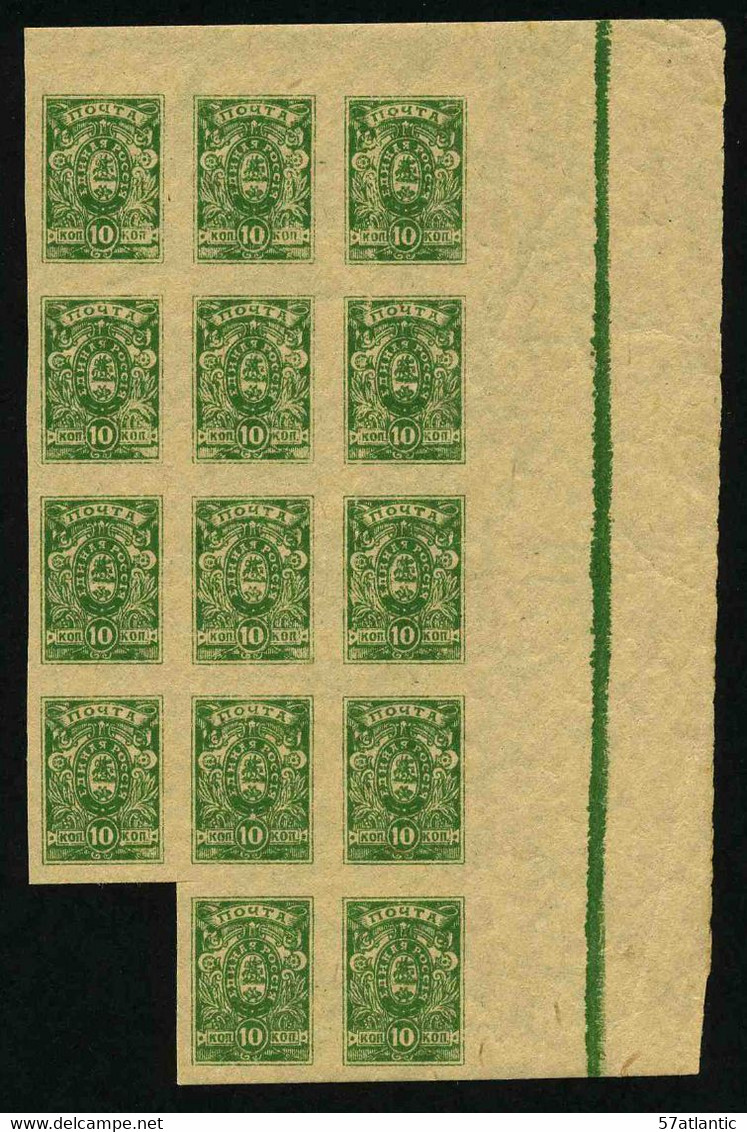 RUSSIE - ARMEES DE LA RUSSIE DU SUD - YT 35 ** - BLOC DE 14 TIMBRES NEUFS ** - Armata Della Russia Del Sud