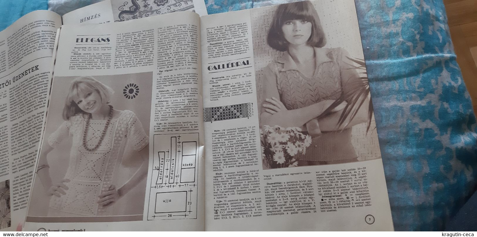 1975 79 Fürge Ujjak HUNGARY VINTAGE WOMAN FASHION handicrafts crochet LOT MAGAZINE NEWSPAPERS CHILDREN KNITTING WOOLWORK