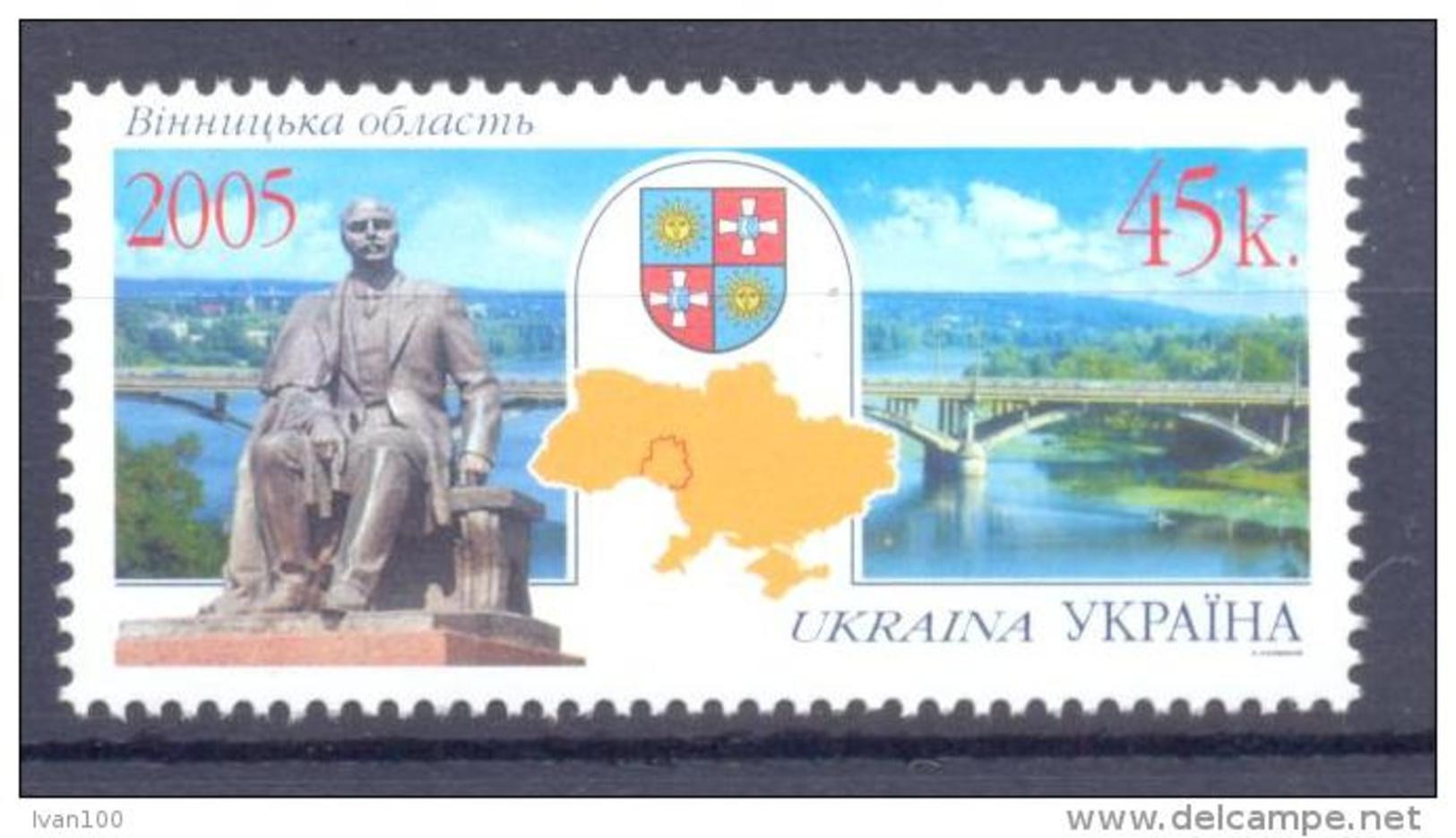 2005. Ukraine, Regions, Vinnitsa, 1v, Mint/** - Oekraïne