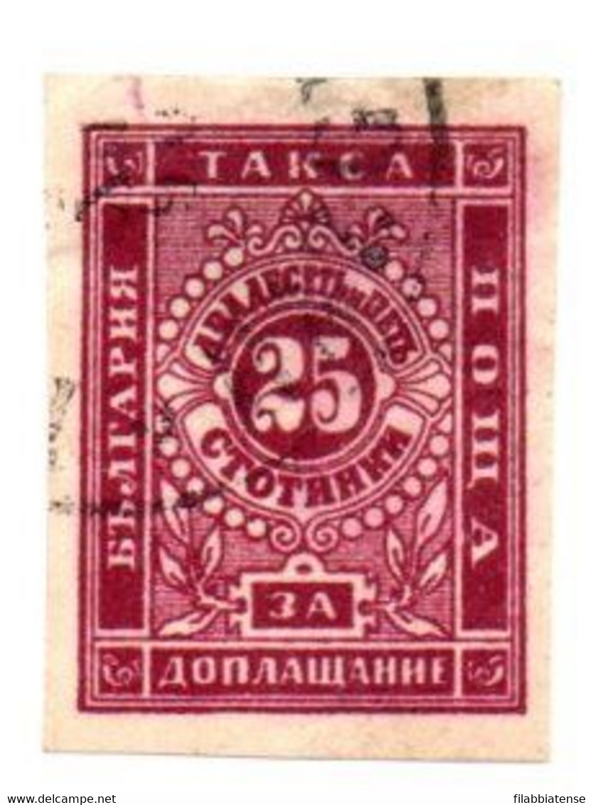 1885 - Bulgaria S 5 Segnatasse ND   ----- - Strafport