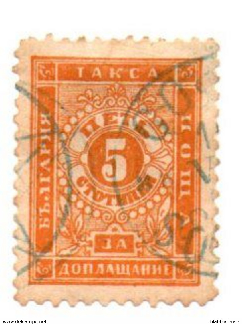 1887 - Bulgaria S 7 Segnatasse   ----- - Impuestos