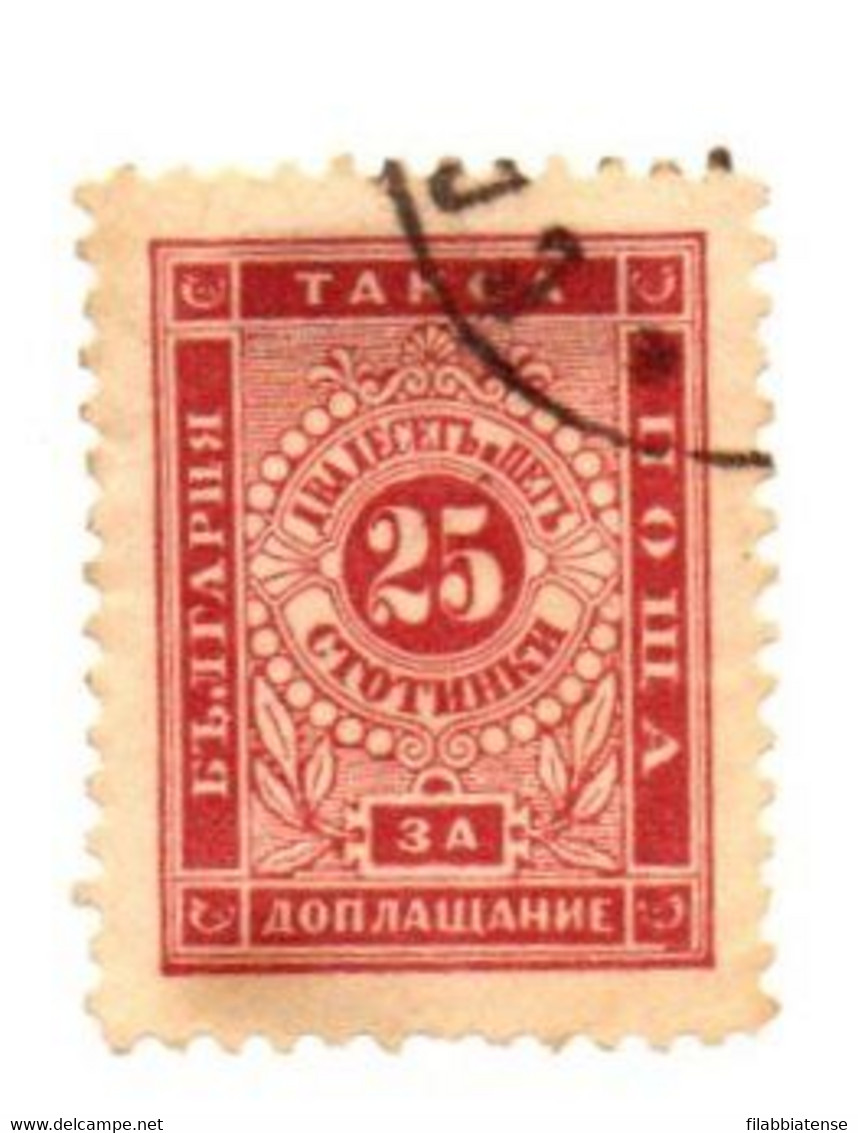 1887 - Bulgaria S 8 Segnatasse   ----- - Postage Due