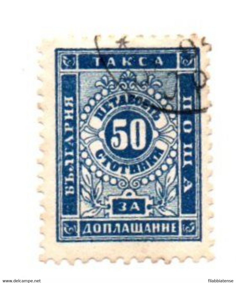 1887 - Bulgaria S 9 Segnatasse     ----- - Timbres-taxe