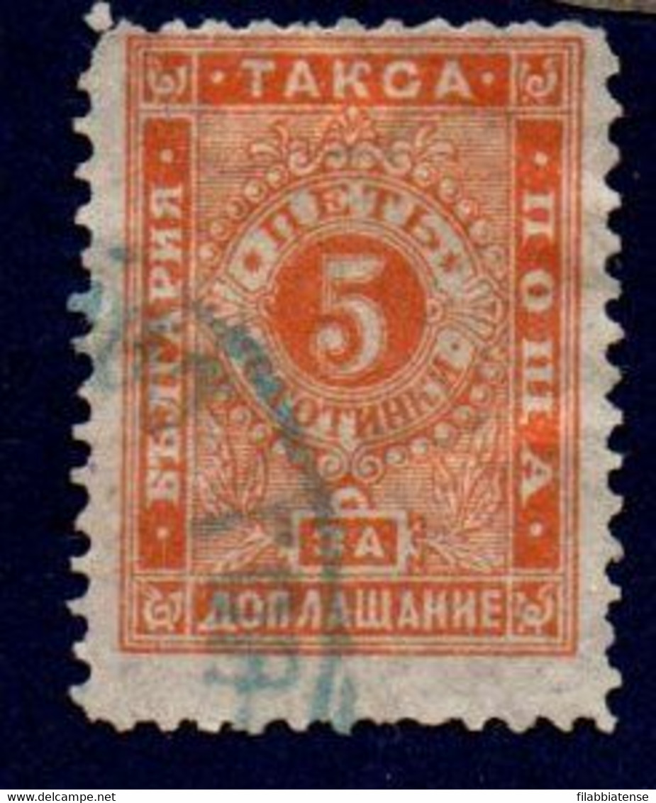 1894 - Bulgaria S 10 Segnatasse    ------ - Timbres-taxe