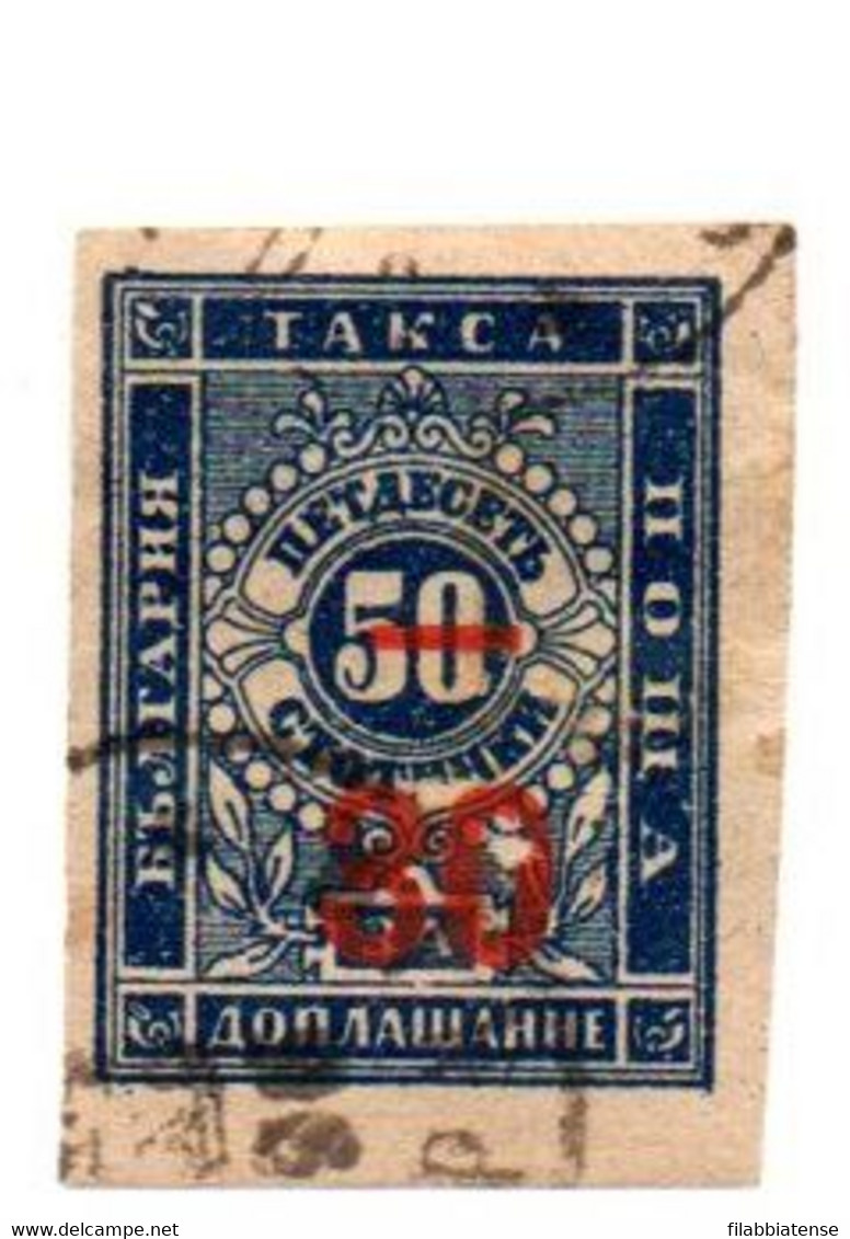 1895 - Bulgaria S 11 Segnatasse Soprastampato    ----- - Strafport