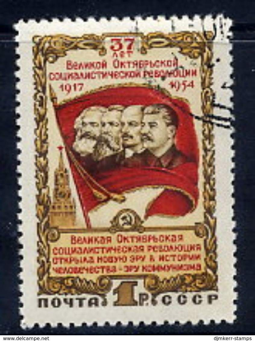 SOVIET UNION 1954 October Revolution, Used.  Michel 1737 - Usati