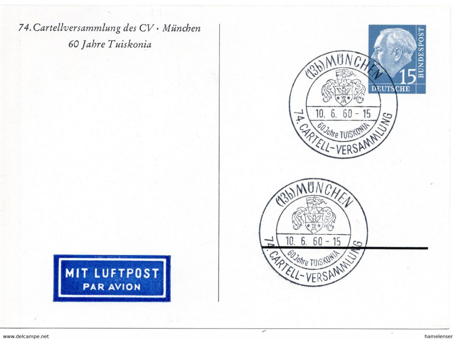 57787 - Bund - 1960 - 15Pfg Heuss I PGALpKte MUENCHEN - 74.CARTELL-VERSAMMLUNG - Christendom