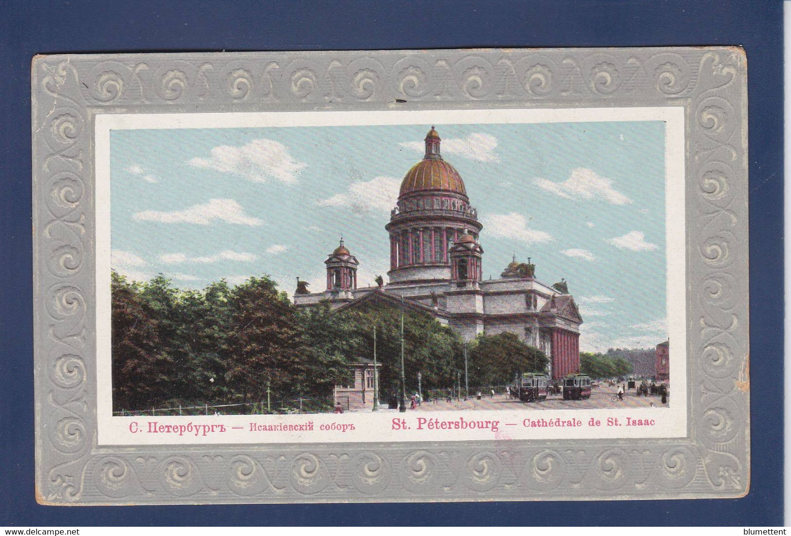 CPA Russie Saint Pétersbourg Russia Russian écrite - Russia