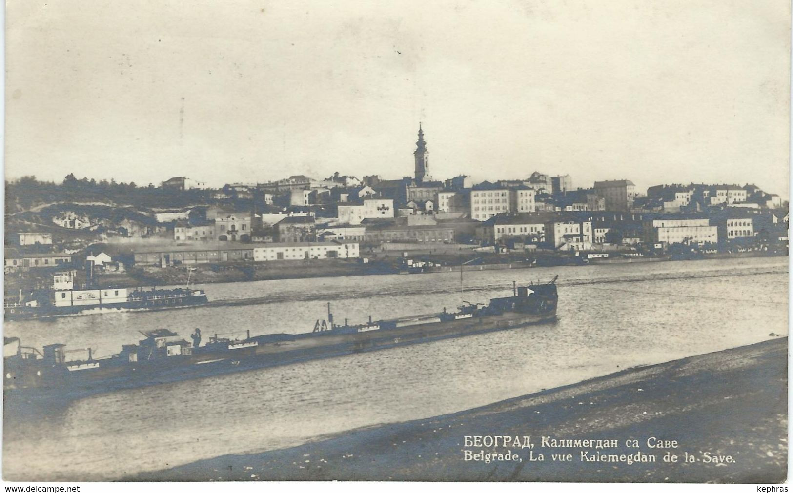 SERBIE - BELGRADE : La Vue Kalemegdan De La Save - Cachet De La Poste 1926 - Serbia