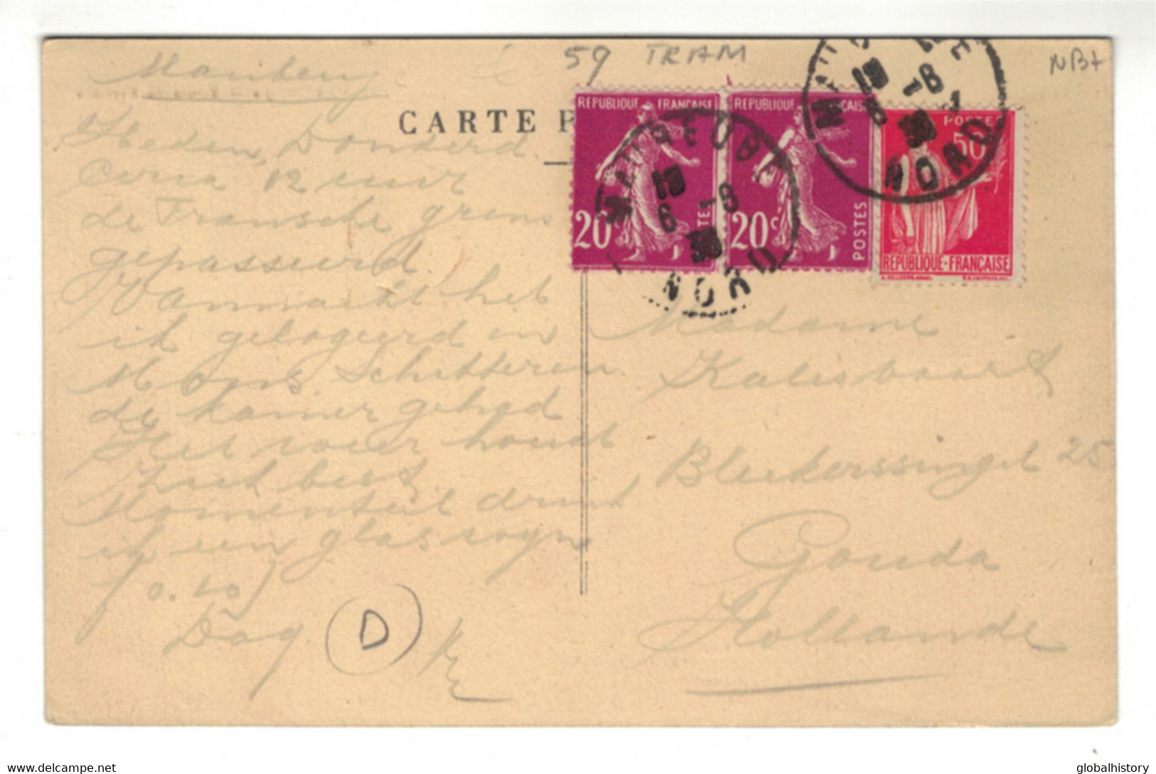 DG2636 - DEP.59 - MAUBEUGE - ROUTE DE FERRIÈRE - TRAM Ed. Couture - Maubeuge