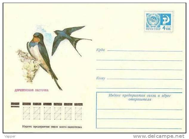 Birds 1977 MNH USSR Postal Stationary Cover Swallows - Golondrinas